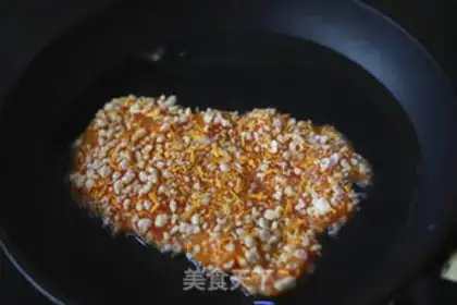 Make Pearson chicken chops step 4
