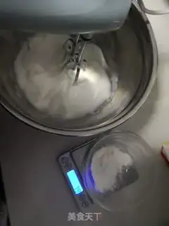 Make Banana soya step 3
