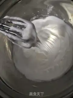 Make Banana soya step 4