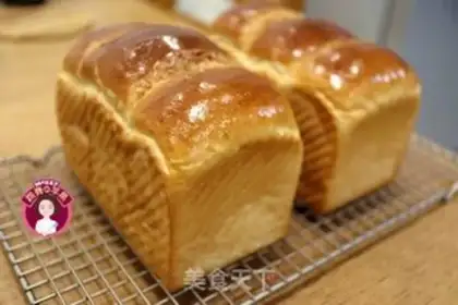 Make Polish cream toast step 14