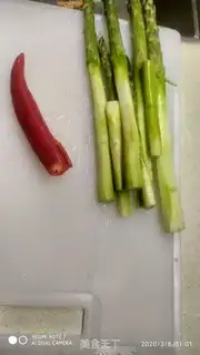 Make Pork fried storks step 1