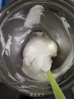Make Banana soya step 5