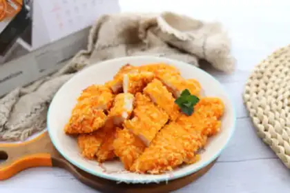 Make Pearson chicken chops step 7