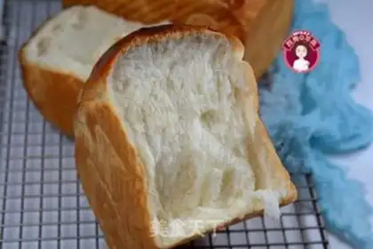Make Polish cream toast step 15