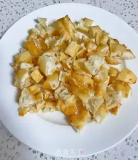 Make Vegetable bun step 1