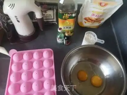 Make Lollipop cake step 0