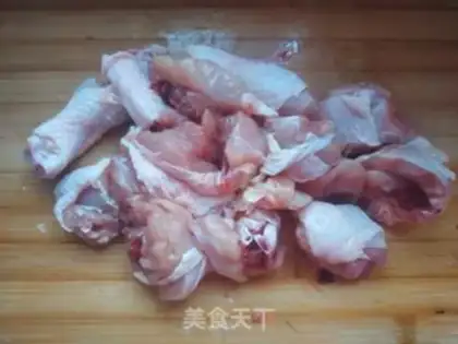 Make Spicy chicken legs step 0