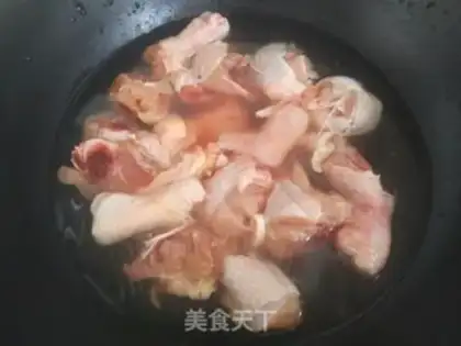 Make Spicy chicken legs step 1