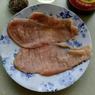 Make Chicken chops step 1