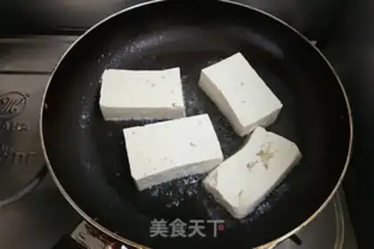 Make Chicken soup tofu step 2