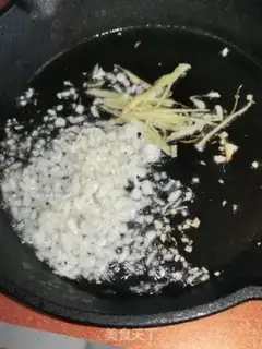 Make ♪ White burning leaves ♪ step 4
