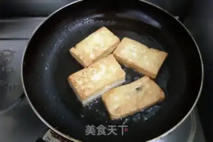 Make Chicken soup tofu step 3