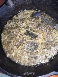 Make ♪ White burning leaves ♪ step 5