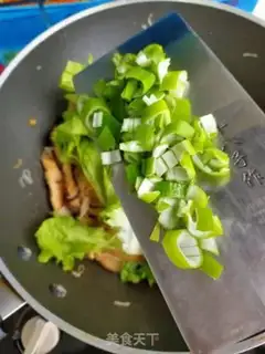 Make Fries chicken fried powder step 10