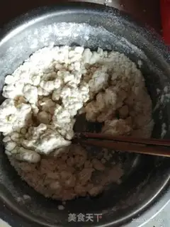 Make Low-fat cookies step 0