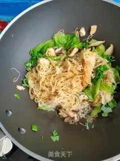 Make Fries chicken fried powder step 11