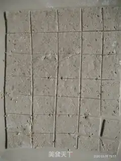 Make Low-fat cookies step 2