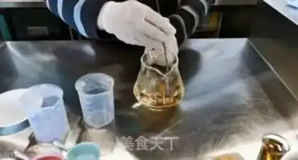 Make Rohango Sydney Honeywater step 2