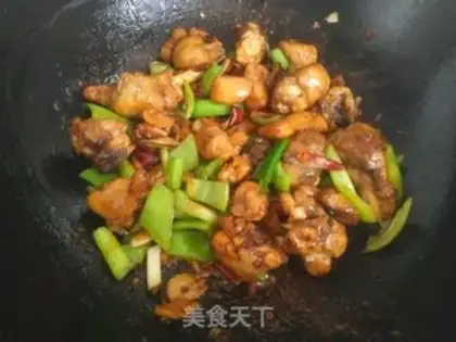 Make Spicy chicken legs step 9