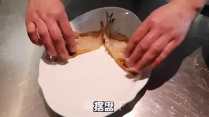 Make Garlic back shrimp step 3