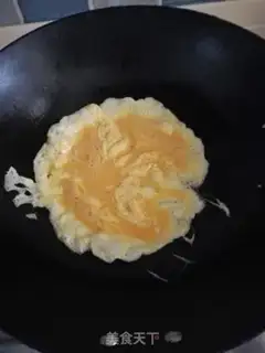 Make Three pieces of powder step 6