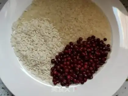 Make The rice porridge step 0