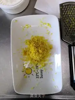 Make Lemon pound cake step 0