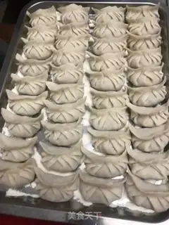 Make Pork horse hoof dumplings step 8