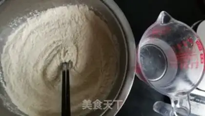 Make Onion buns and white noodles step 1