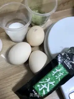 Make Cake roll step 0