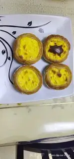 Make Eggstick step 4