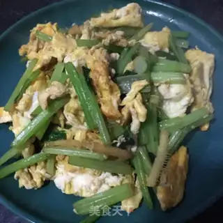 Make Celery fried goose eggs step 8