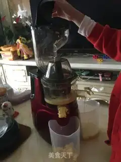 Make Scorched corn juice step 1