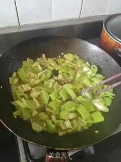 Make The Hunan Plateau step 7