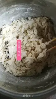 Make Onion buns and white noodles step 2