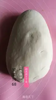 Make Onion buns and white noodles step 3