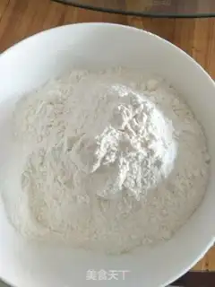 Make Fried peanut loaf step 0