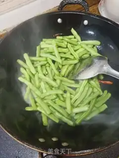 Make Four season beans step 0