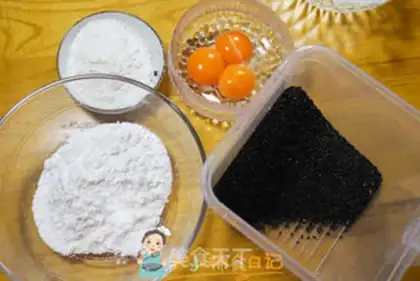 Make A little egg yogurt cookie step 0