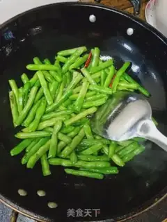 Make Four season beans step 1