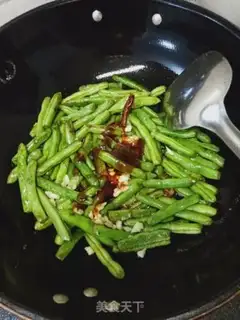 Make Four season beans step 2