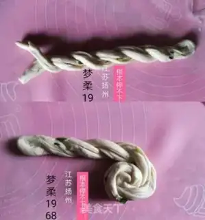 Make Onion buns and white noodles step 7