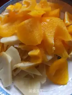 Make Pepper sauce and beef step 1