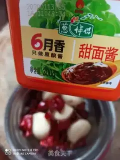 Make Pepper sauce and beef step 2