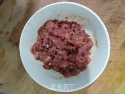 Make Meat and eggplant step 1