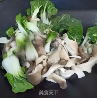 Make The green sushi soup step 1