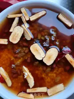 Make Red sugar rice step 5