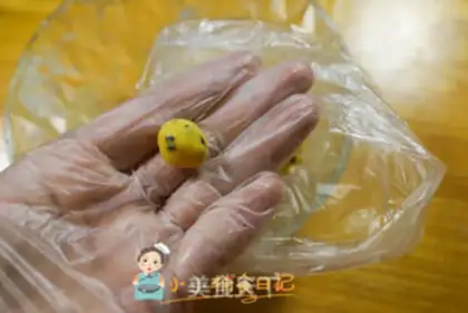 Make A little egg yogurt cookie step 4