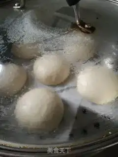Make Onion buns and white noodles step 10
