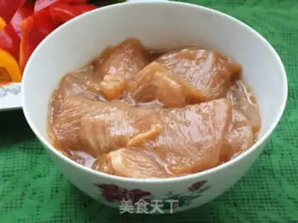 Make Pepper chicken step 1